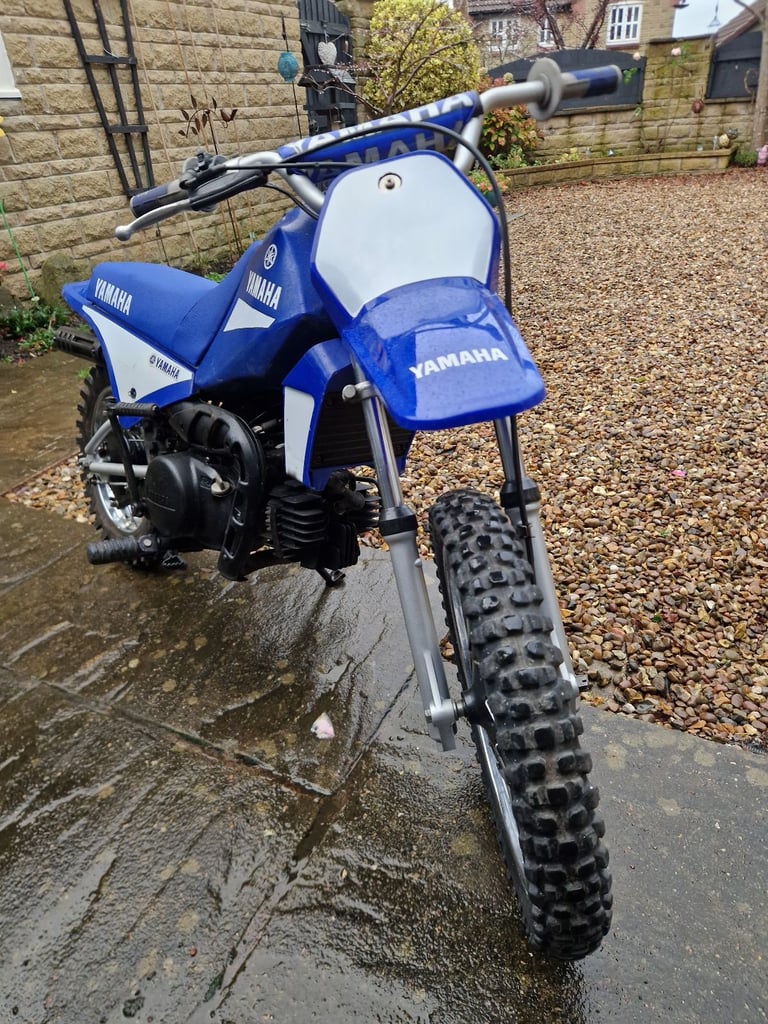 image for YAMAHA PW80