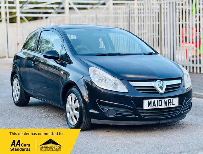 image for 2010 Vauxhall Corsa 1.3 CDTi ecoFLEX 16v Exclusiv 3dr HATCHBACK Diesel Manual