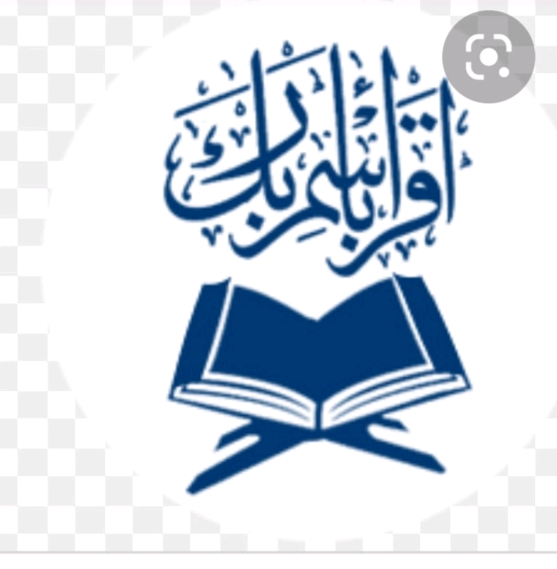 Online Quran with meaning & Urdu language  as little as  from£25/month