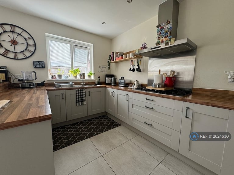 5 bedroom house in Barlow Road, Hamilton, Leicester, LE5 (5 bed) (#2624630)