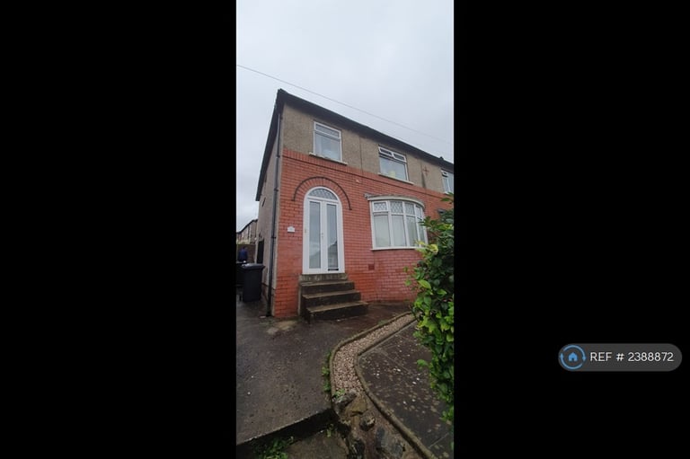 1 bedroom in Sulby Drive, Lancaster, LA1 (#2388872)