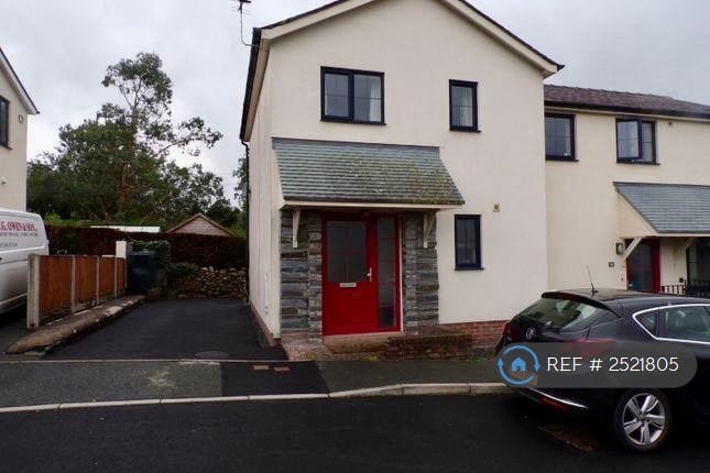image for 2 bedroom house in Fron Deg, Rhostryfan, Caernarfon, LL54 (2 bed) (#2521805)