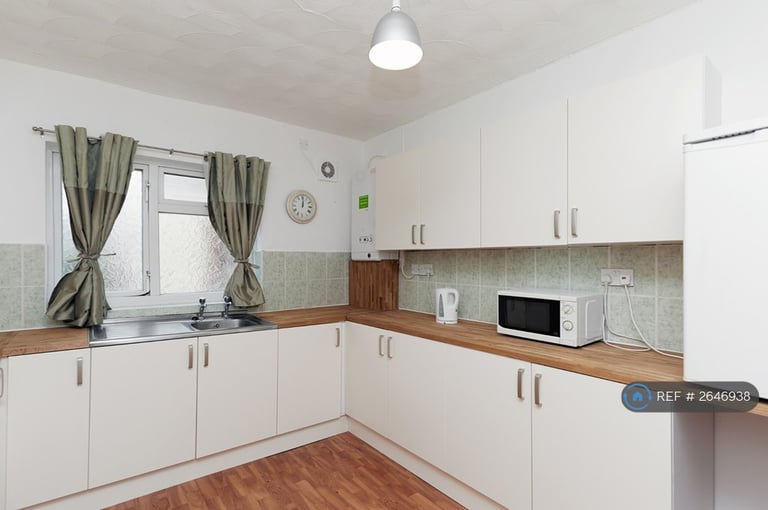 image for 1 bedroom in Kedleston Road, Derby, DE22 (#2646938)