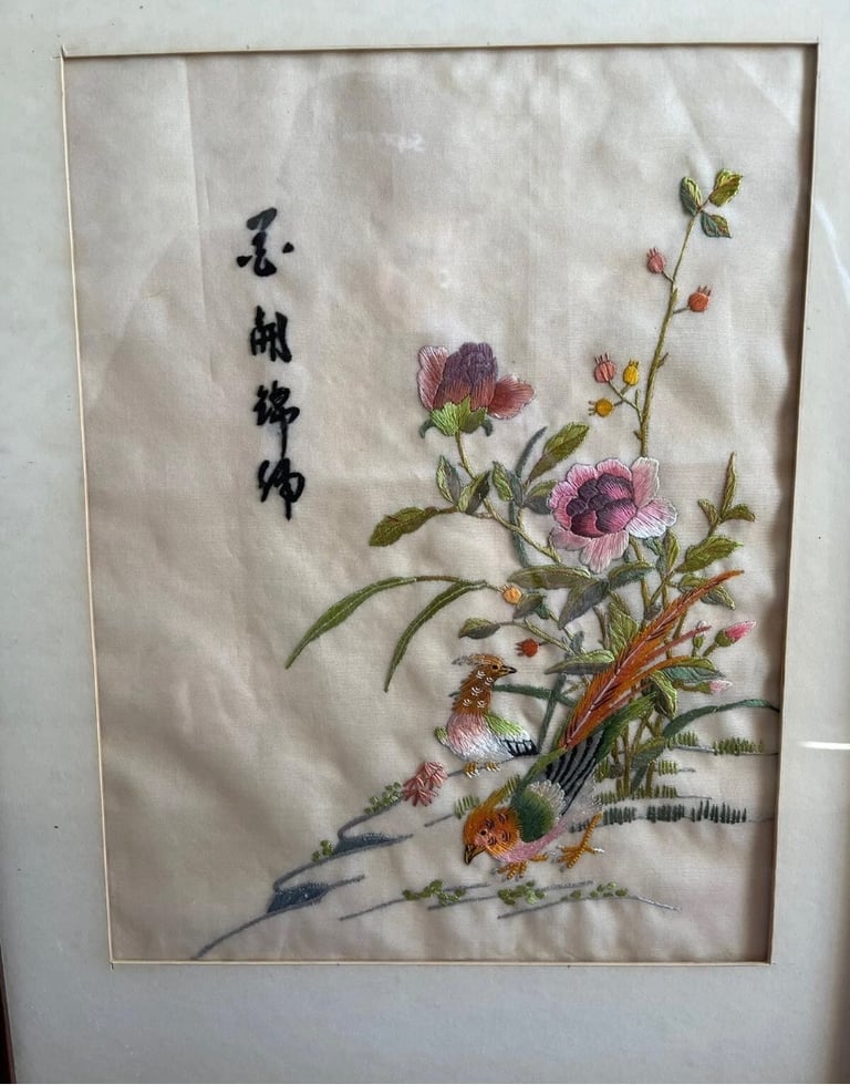 Vintage Framed Chinese Silk Embroidered Scenes Peacock + Birds + Flowers x 2