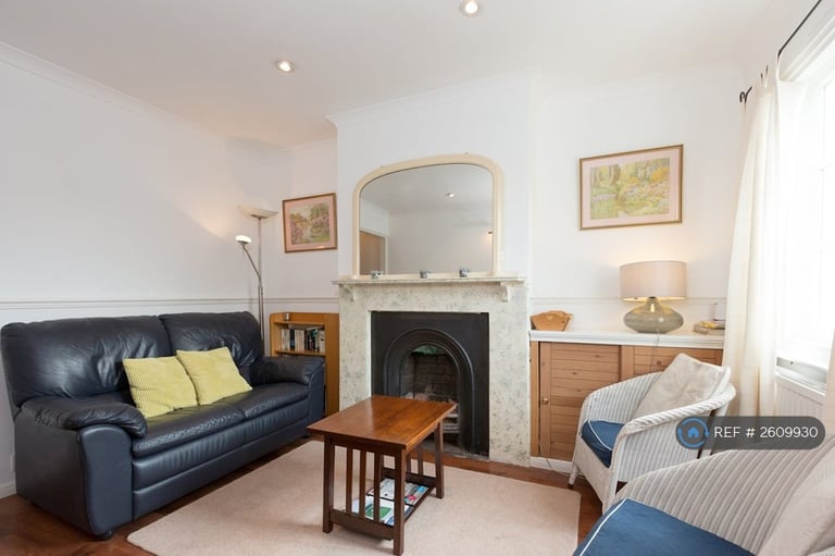 3 bedroom house in Reading Road, Henley-On-Thames, RG9 (3 bed) (#2609930)