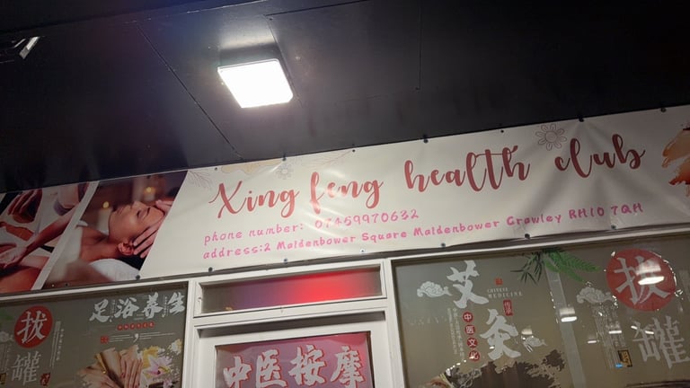 New xing feng massage treatments available in crawley