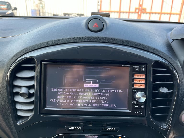 2013 Nissan Juke 1.5 URBEN SELECTION SUV Petrol Automatic