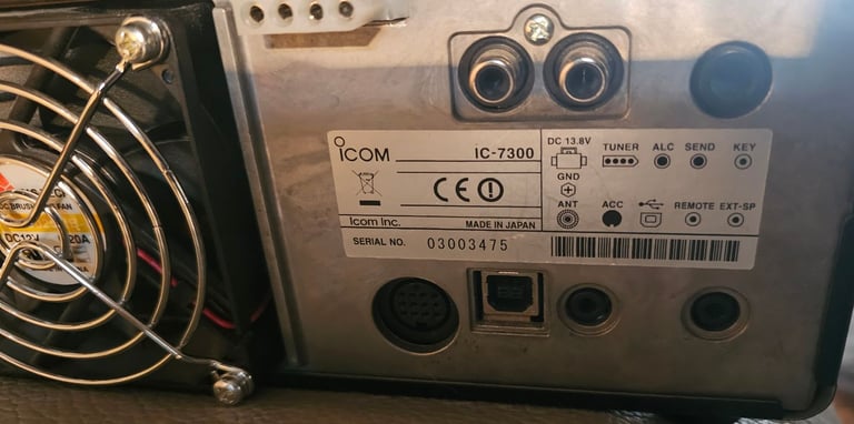 Icom IC-7300 HF/50MHz Amateur Radio Transceiver & OPC-1457R Filter Box