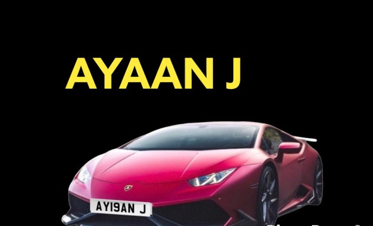 Private number plate AYAAN 