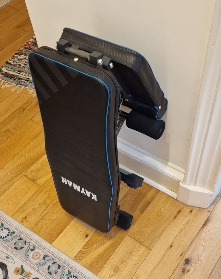 Adjustable Weight Bench - £30