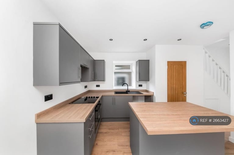 3 bedroom house in Westfield Avenue, Huddersfield, HD3 (3 bed) (#2663427)