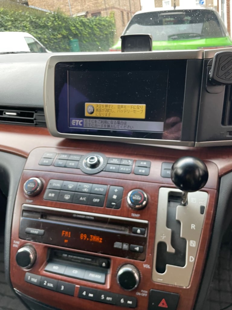 Nissan Elgrand 2006, 3490 (cc)