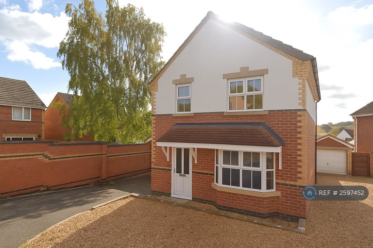 4 bedroom house in Boardman Road, Kettering, NN15 (4 bed) (#2597452)