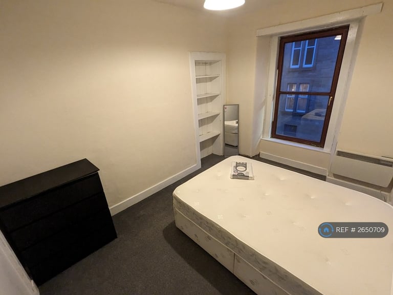 3 bedroom flat in Gardner Street, Dundee, DD3 (3 bed) (#2650709)