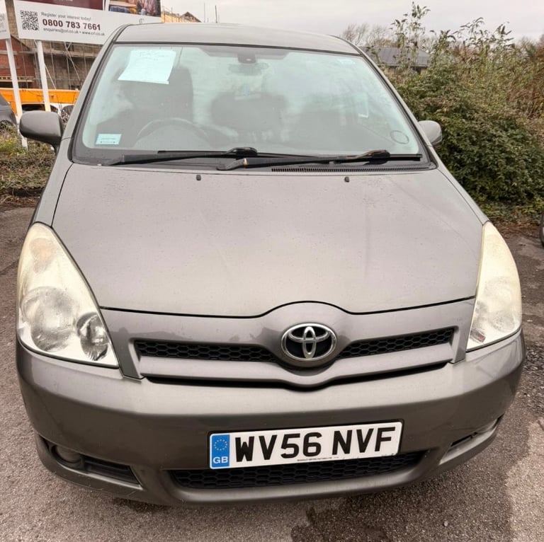 Toyota, COROLLA VERSO, MPV, 2006, Manual, 1794 (cc), 5 doors (7 seater)