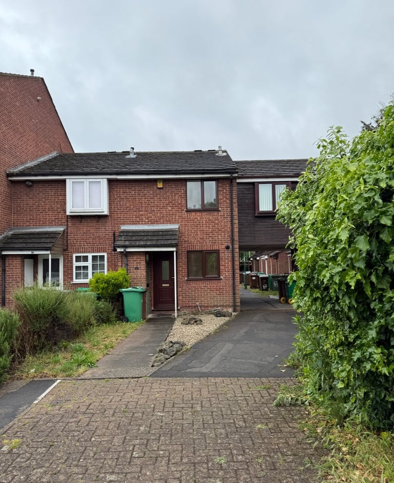 2 Bed End-Terraced House to Rent – The Meadows, Nottingham