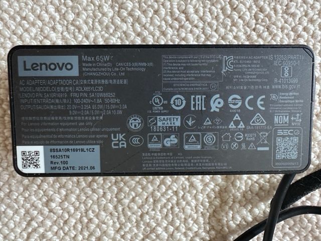 Lenovo 65W Standard AC Adapter / Charger (2x)