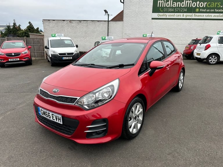 2017 Kia Rio 1.1 CRDi 2 5dr HATCHBACK DIESEL Manual