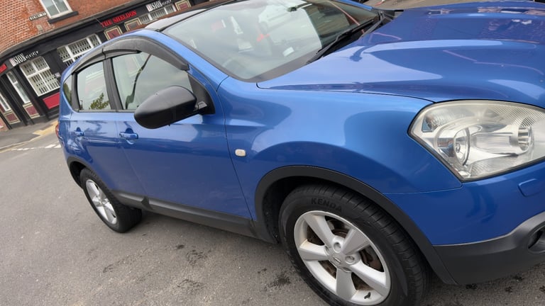 Cheap Nissan, QASHQAI, Hatchback, 2007, Manual, 1461 (cc),5 doors for sale in Sheffield, South Yorkshire