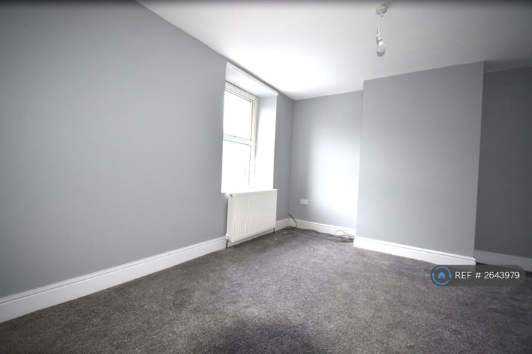 4 bedroom house in Dalzell Street, Moor Row, CA24 (4 bed) (#2643979)