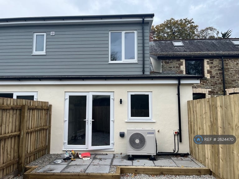 image for 2 bedroom house in The Old Blacksmiths, Halwill Junction, Beaworthy, EX21 (2 bed) (#2624470)