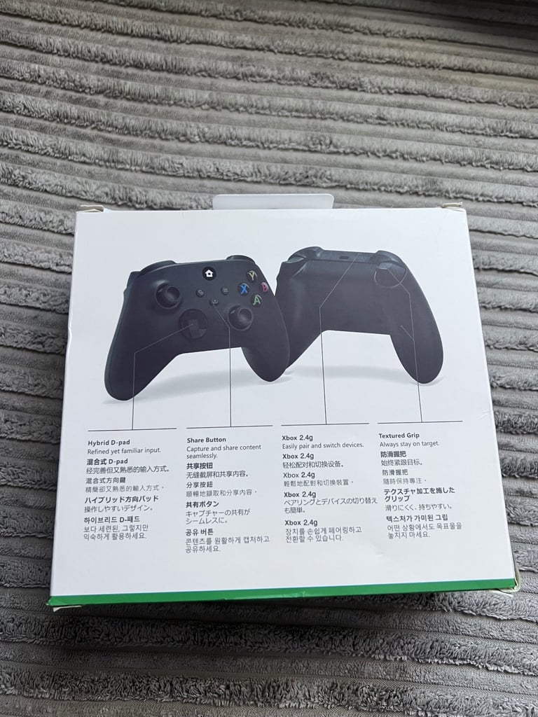 Xbox controller 