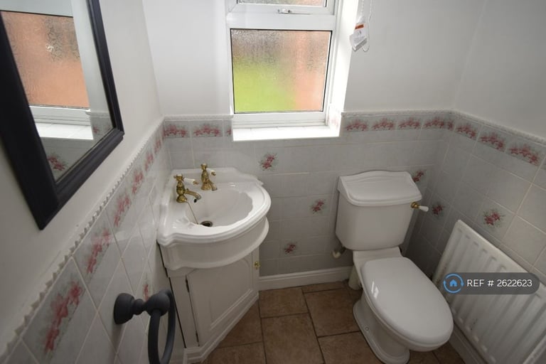 4 bedroom house in Stubbs Close, Wellingborough, NN8 (4 bed) (#2622623)