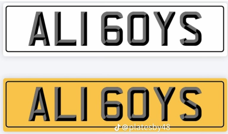 AL16 OYS / ALI BOYS / ALI Private Plate - On Certificate & Ready to Go