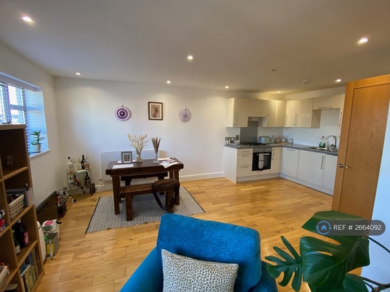 2 bedroom flat in Gloucester Road, Bristol, BS7 (2 bed) (#2664092)