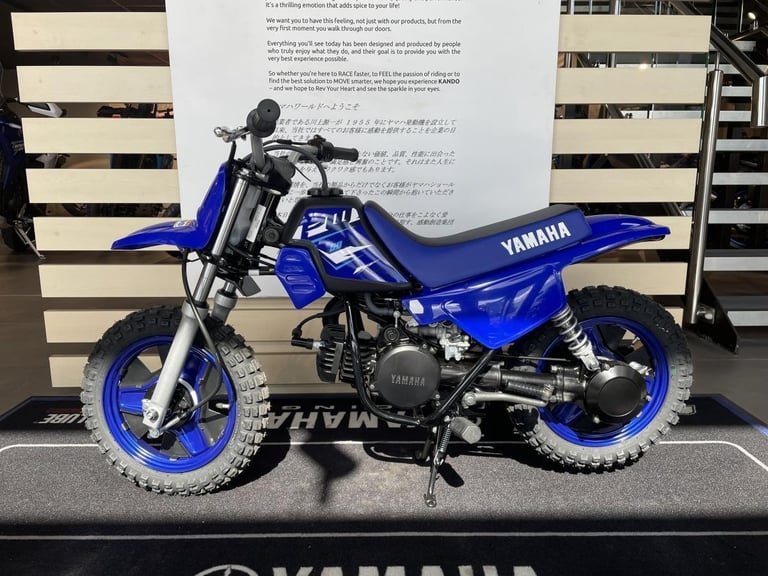 YAMAHA PW50 - BRAND NEW 2026 MODEL IN STOCK AND AVAILABLE NOW !