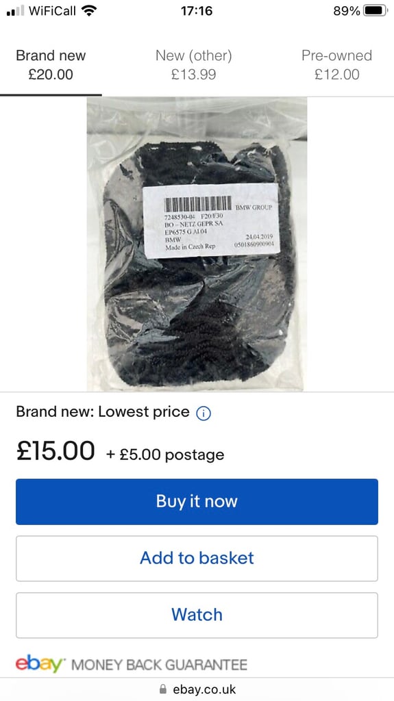 BMW 1 series Cargo Boot Net