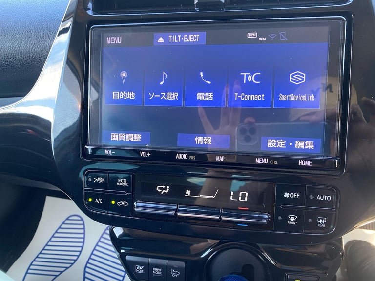 2019 Toyota Prius 1.8 VVTi Excel Euro 6 (S/S) CVT 5Dr Hybrid