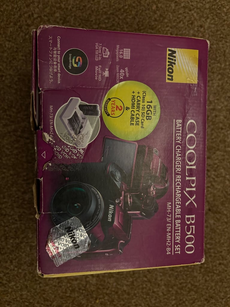 Nikon CoolPix B500- Plum