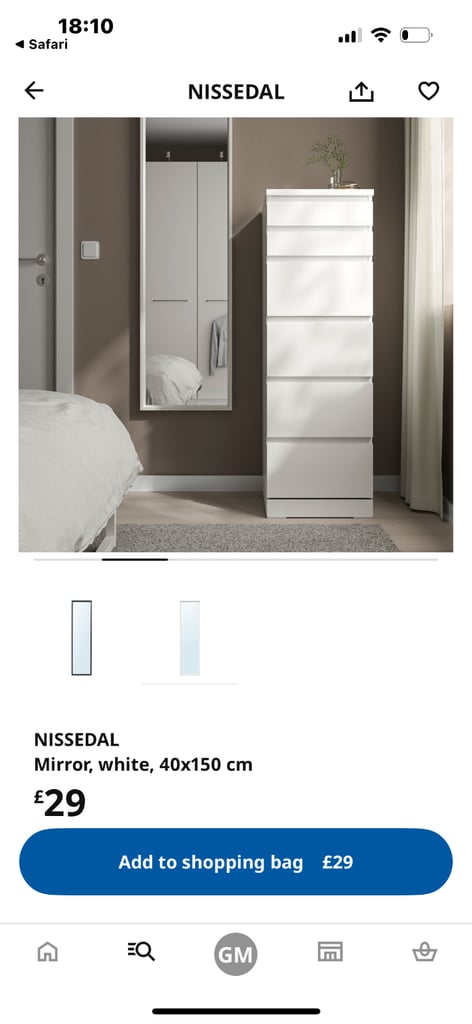 IKEA Mirror 40x150cm