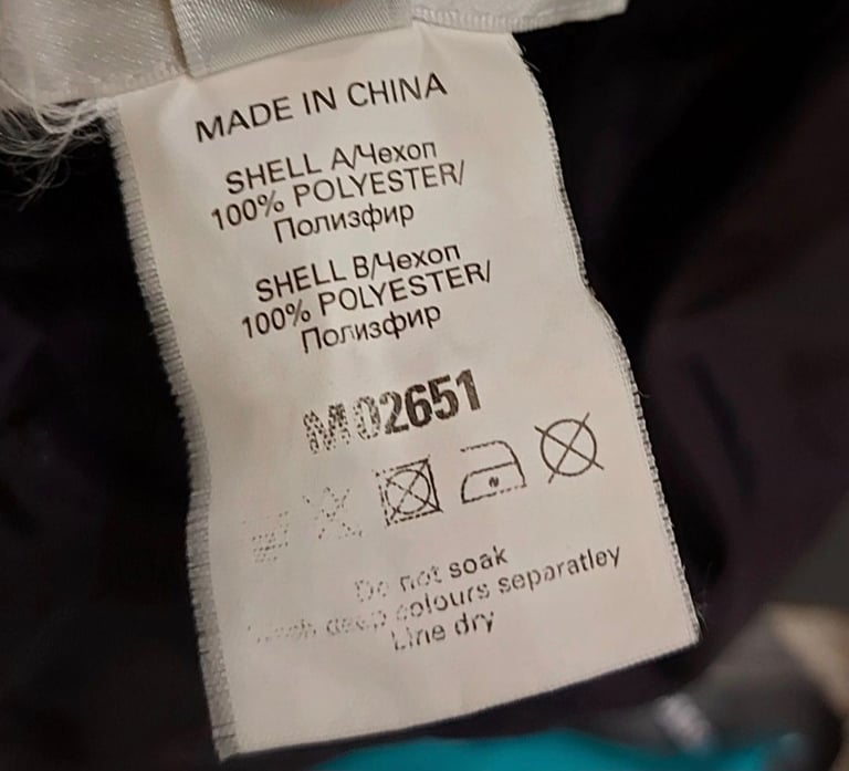 Next Purple/Voilet Reversible Jacket - Size 10
