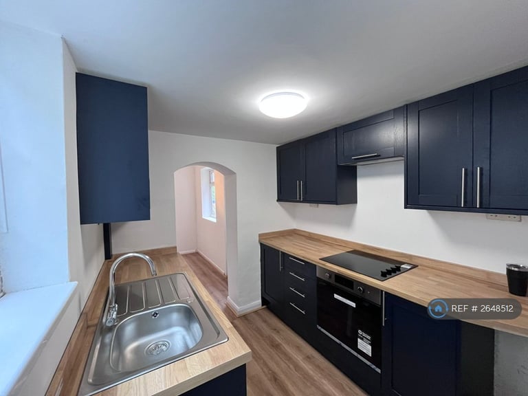 3 bedroom house in Shenley Fields Road, Birmingham, B29 (3 bed) (#2648512)