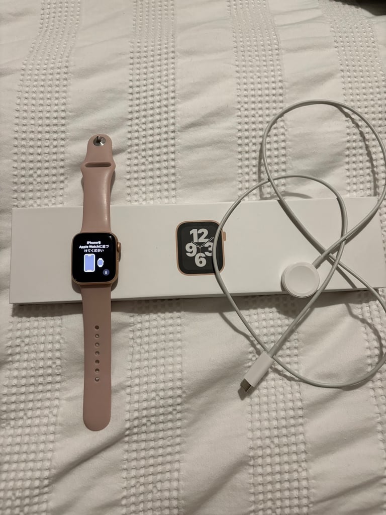 Apple Watch SE