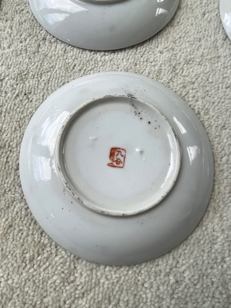 Vintage Japanese Moriage Porcelain Dragonware set