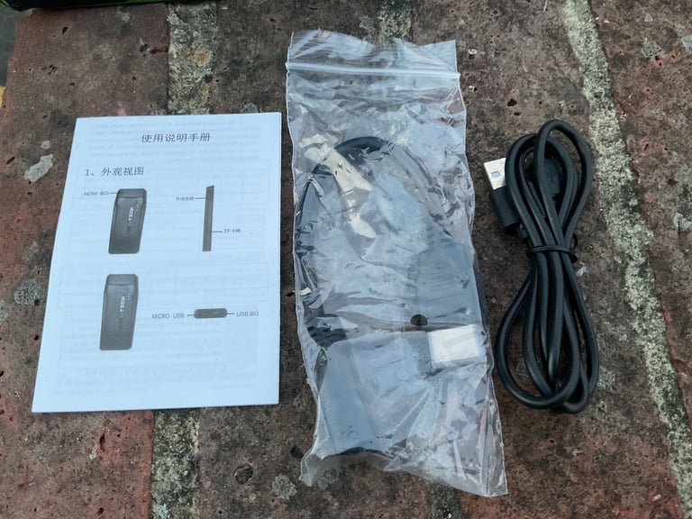 24G Wireless Control Set - New | Opened 