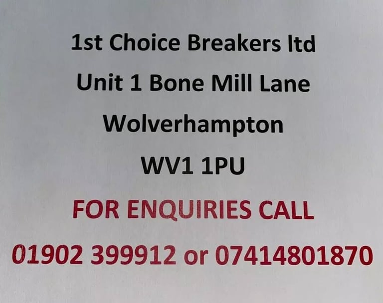 VAUXHALL CORSA 2016 1.2 DIESEL B13DTC ENGINE FOR SALE