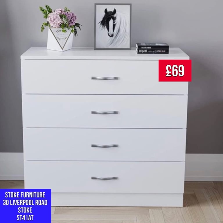 WARDROBE,CHEST OF DRAWERS,BEDSIDE CABINET. 
