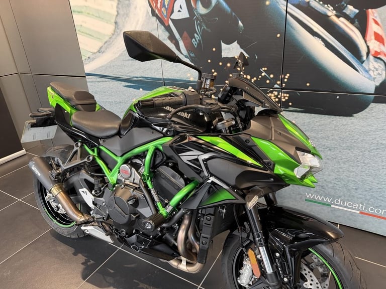 2023 Kawasaki ZR1000 H2