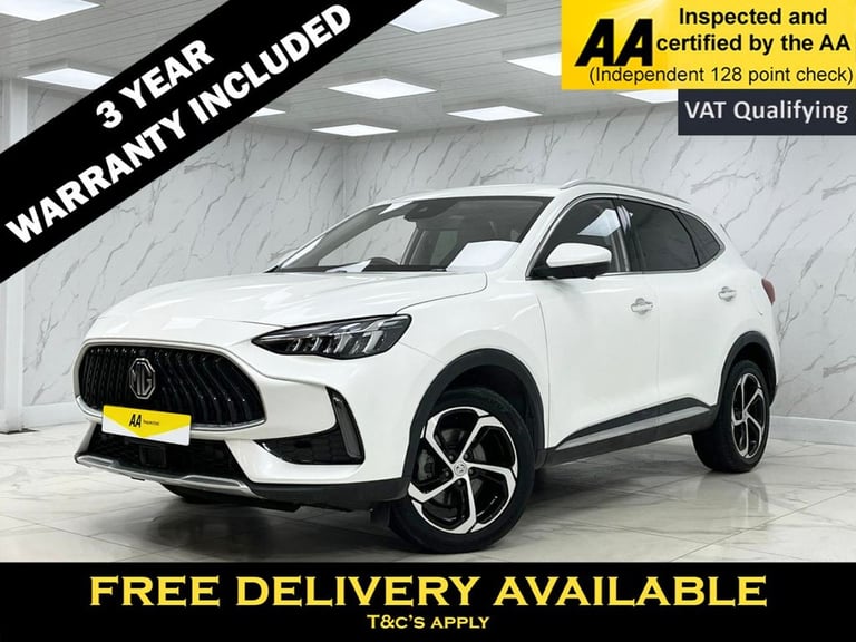 2024 MG MG HS 1.5 T-GDI 16.6kWh Trophy SUV 5dr Petrol Plug-in Hybrid Auto Euro 6 (s/s) (2 ESTATE ...
