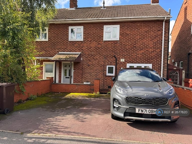 3 bedroom house in Orchard Way, Chellaston, Derby, DE73 (3 bed) (#2677820)