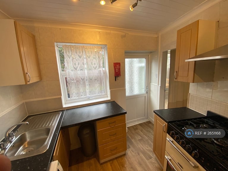 4 bedroom house in Mayors Croft, Coventry, CV4 (4 bed) (#2651168)