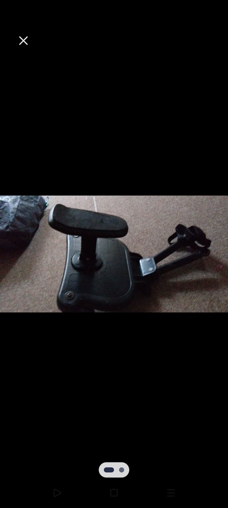 image for Buggy Board with Seat