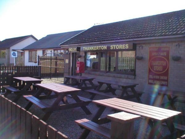 FREEHOLD SHOP WITH CAFE & LAND FOR SALE IN SCOTLAND