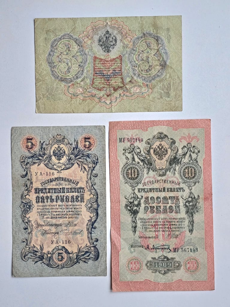 image for 1905-1909 Antique Czarist Russian Empire 3,5 10 Ruble Banknotes 