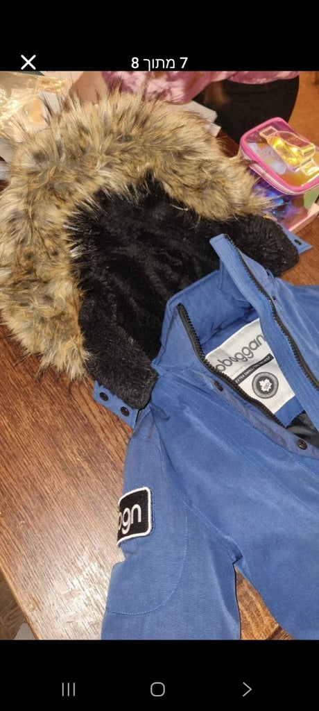 Kids Coat from Canadian Brand Toboggan (Size XS)