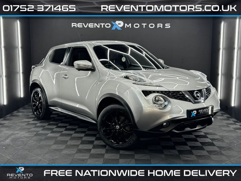 2016 Nissan Juke 1.5 dCi Tekna SUV 5dr Diesel Manual Euro 6 (s/s) (110 ps) HATCHBACK Diesel Manual